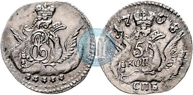 Фото 5 копеек 1758 года СПБ 