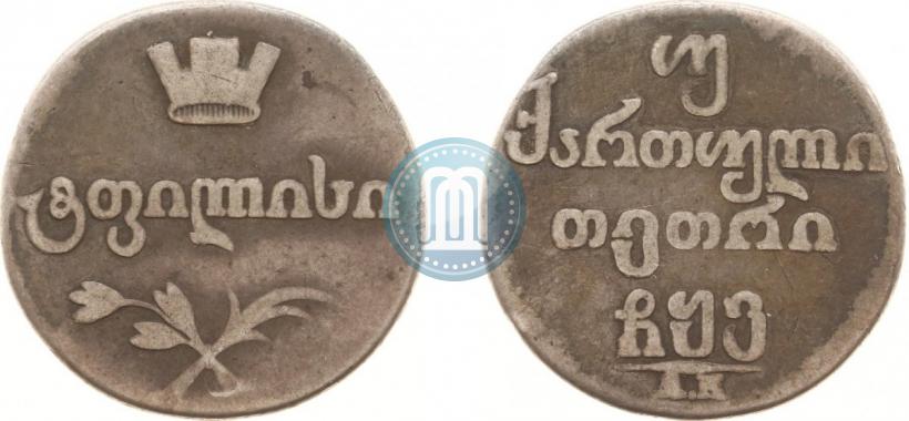 Picture Doble abaz 1806 year АК 