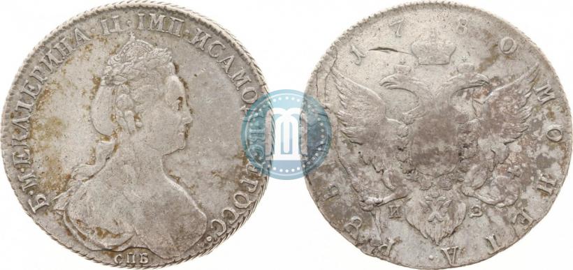 Picture 1 rouble 1780 year СПБ-ИЗ 