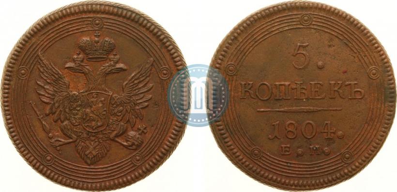 Picture 5 kopecks 1804 year ЕМ 
