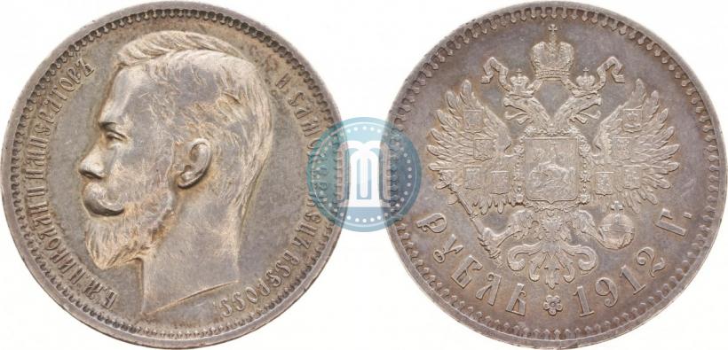 Picture 1 rouble 1912 year (ЭБ) 