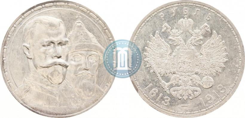 Picture 1 rouble 1913 year (ВС) "In commemoration of tercentenary of Romanov's dynasty"
