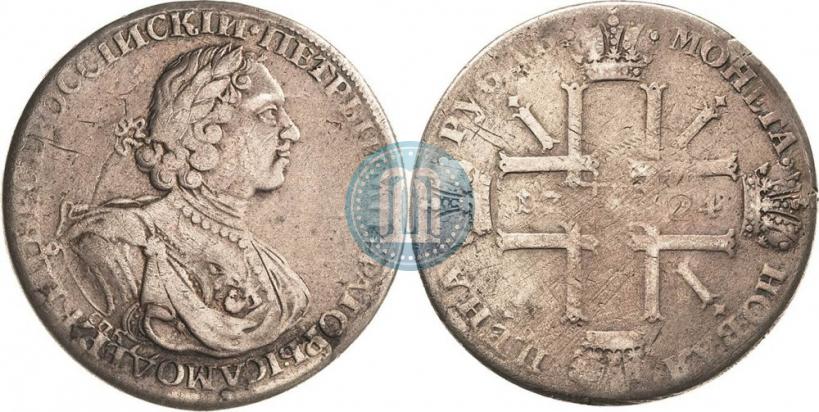 Фото 1 рубль 1724 года СПБ "Солнечный, в латах"