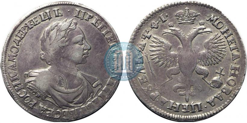 Picture 1 rouble 1719 year OK "Portrait in armour"