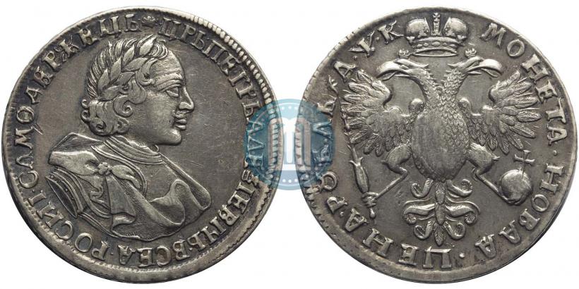 Фото 1 рубль 1720 года  "Портрет в латах"