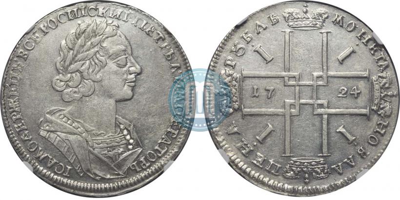 Picture 1 rouble 1724 year  "Portrait in ancient armour"