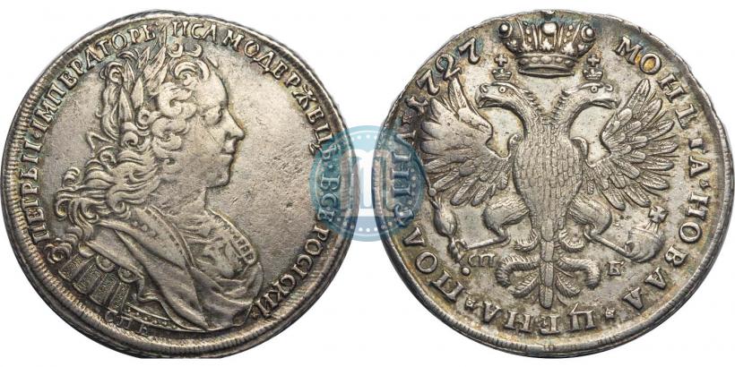 Фото Полтина 1727 года СПБ "Петербургский тип"