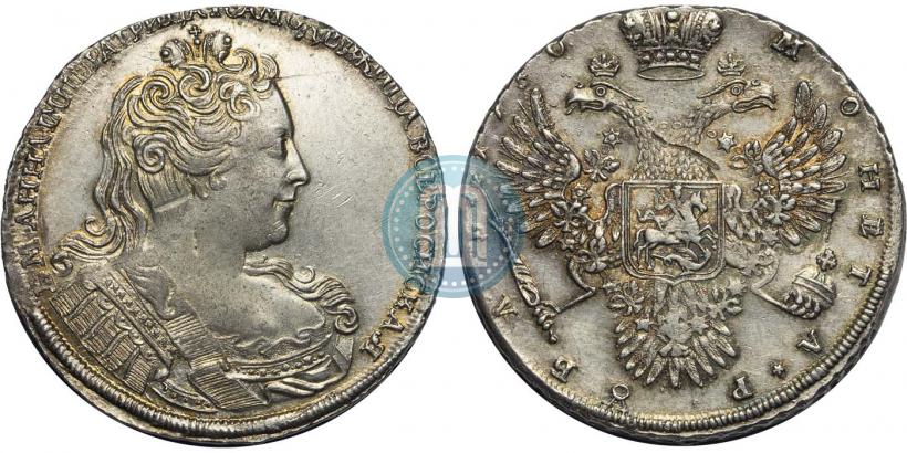 Picture 1 rouble 1730 year  