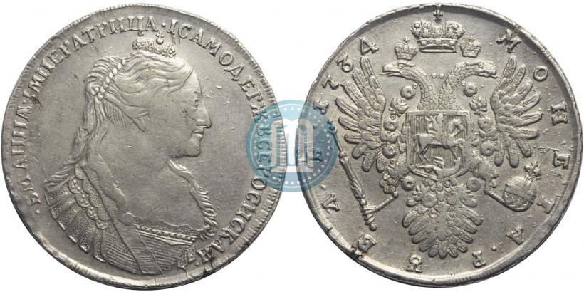 Picture 1 rouble 1734 year  "Type of 1735"