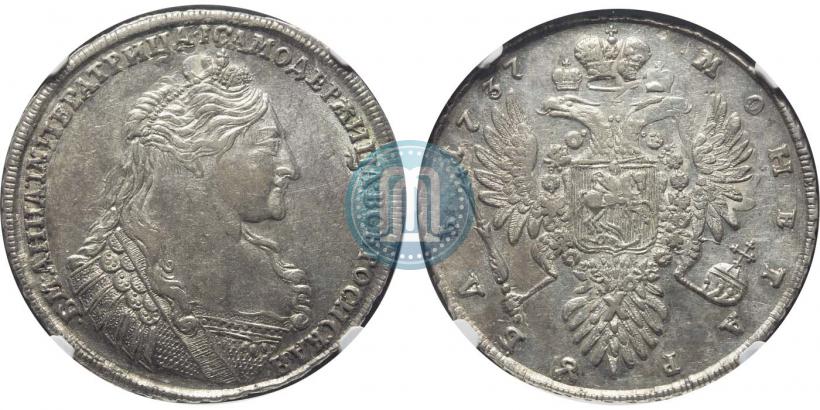 Фото 1 рубль 1737 года  "Тип 1735 года"