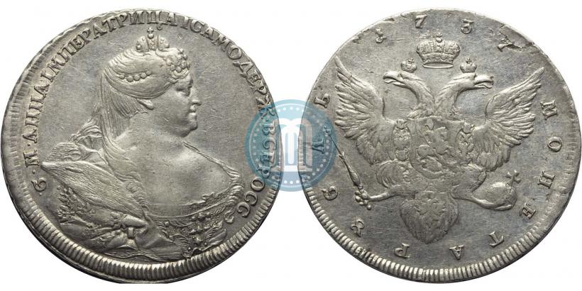 Фото 1 рубль 1737 года  "Работы Гедлингера"