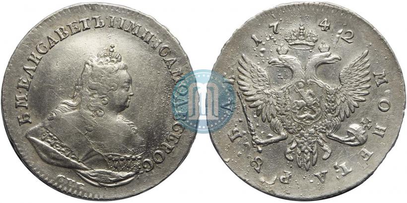 Picture 1 rouble 1742 year СПБ 
