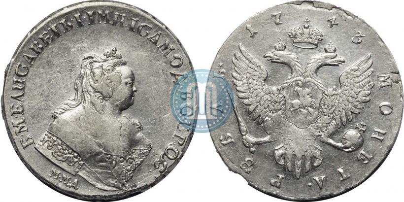 Фото 1 рубль 1743 года ММД 