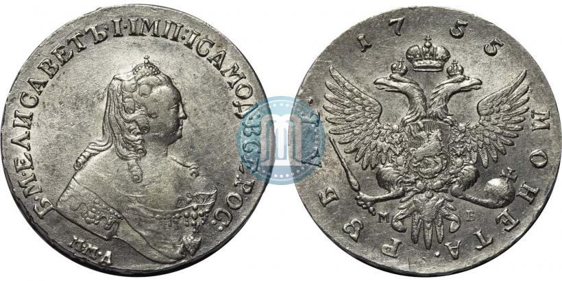 Picture 1 rouble 1755 year ММД-МБ 
