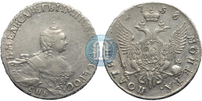 Picture Poltina 1756 year СПБ-IM 