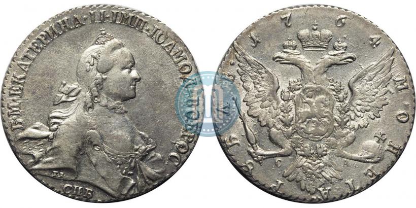 Picture 1 rouble 1764 year СПБ-СА 