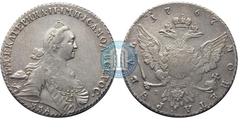 Picture 1 rouble 1767 year ММД-EI 