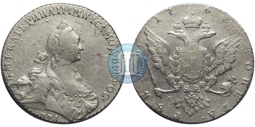 Фото 1 рубль 1768 года ММД-EI 