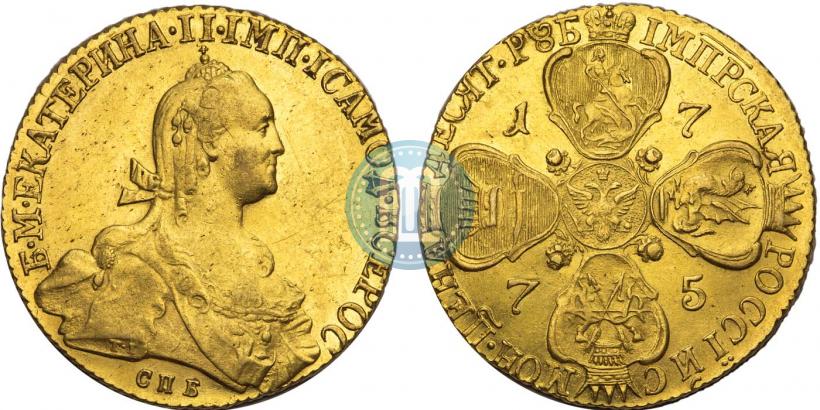 Picture 10 roubles 1775 year СПБ 