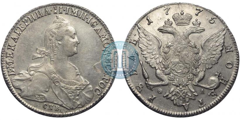 Фото 1 рубль 1775 года СПБ-ФЛ 