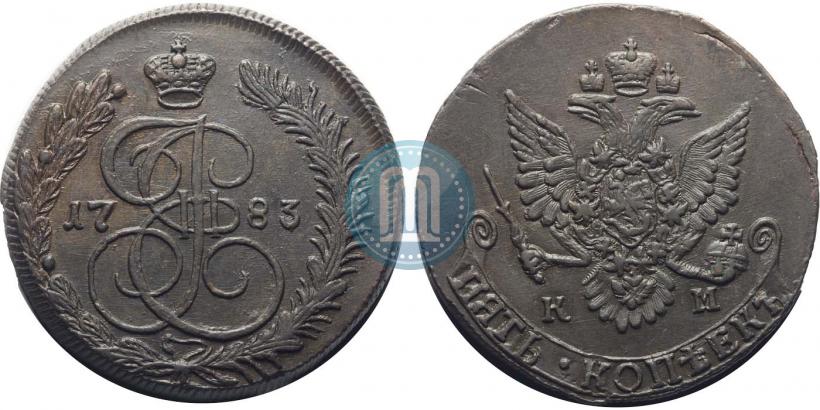 Фото 5 копеек 1783 года КМ 