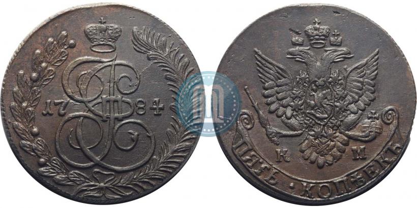 Фото 5 копеек 1784 года КМ 