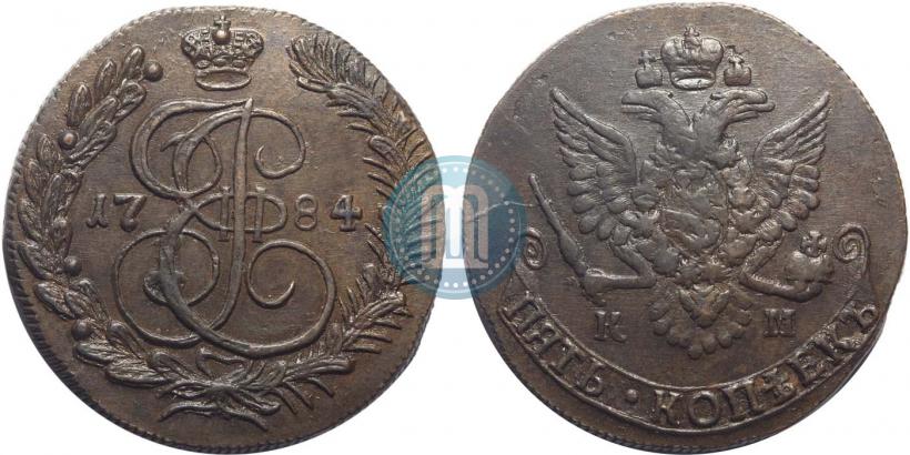 Picture 5 kopecks 1784 year КМ 