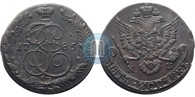 Picture 5 kopecks 1785 year КМ 