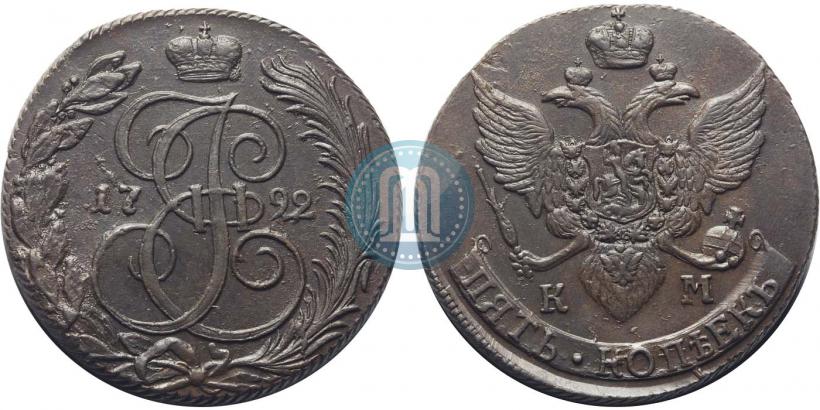 Picture 5 kopecks 1792 year КМ 