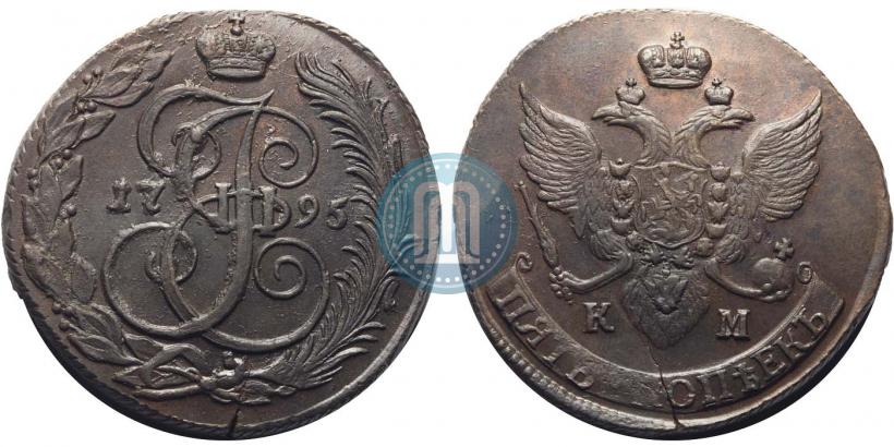 Фото 5 копеек 1795 года КМ 