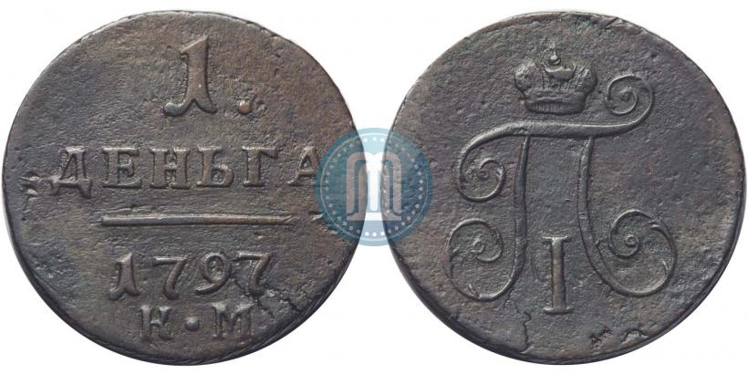 Picture Denga 1797 year КМ 