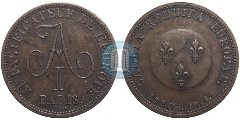 Фото 2 франка 1814 года  "В честь Императора Александра I"