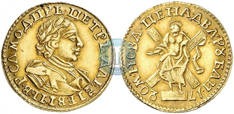 Picture 2 roubles 1720 year  