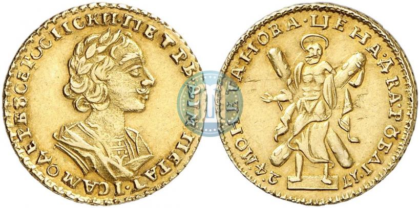 Picture 2 roubles 1724 year  "Portrait in ancient armour"