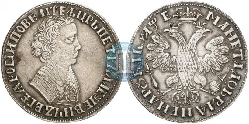 Picture 1 rouble 1705 year МД 