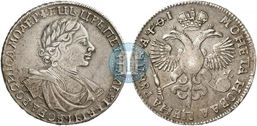 Picture 1 rouble 1719 year OK "Portrait in armour"