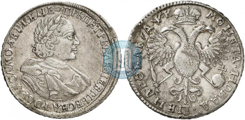 Picture 1 rouble 1720 year  "Portrait in armour"
