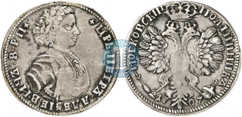 Picture Poltina 1707 year  