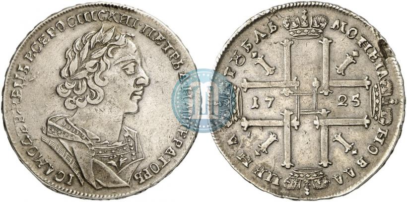Picture 1 rouble 1725 year  "Portrait in ancient armour"