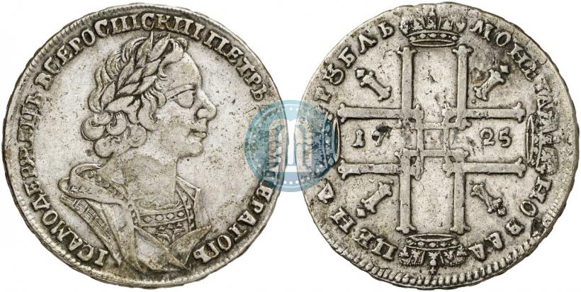 Picture 1 rouble 1725 year  "Portrait in ancient armour"