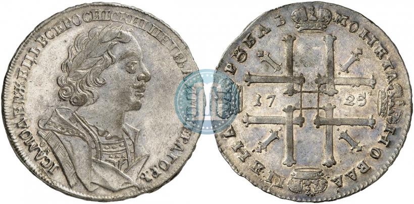 Picture 1 rouble 1725 year OK "Portrait in ancient armour"
