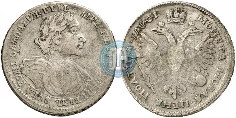 Фото Полтина 1719 года  "Портрет в латах"