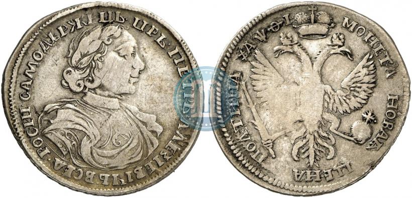 Picture Poltina 1719 year L "Portrait in armour"