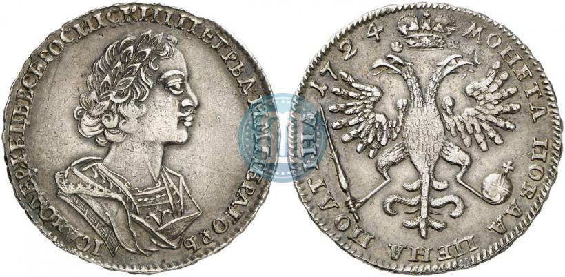 Picture Poltina 1724 year  "Portrait in ancient armour"