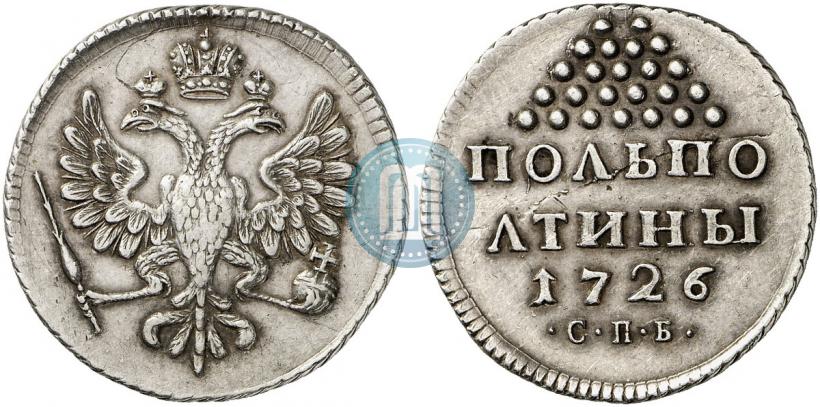 Picture Half-Poltina 1726 year СПБ 
