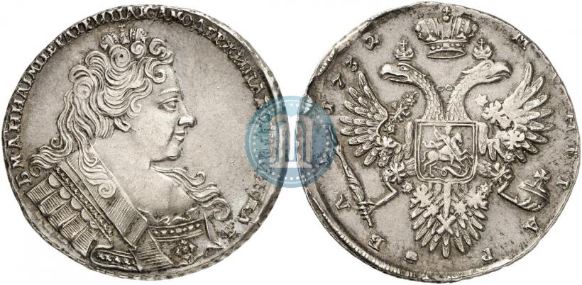 Picture 1 rouble 1732 year  