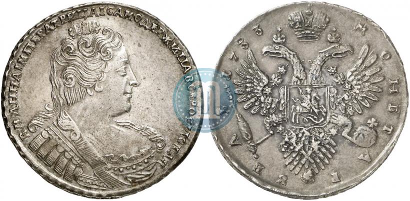 Фото 1 рубль 1733 года  