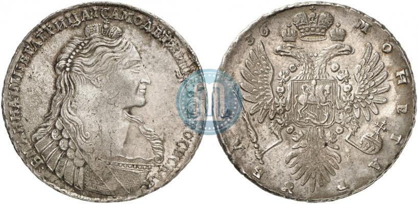 Picture 1 rouble 1736 year  "Type of 1735"