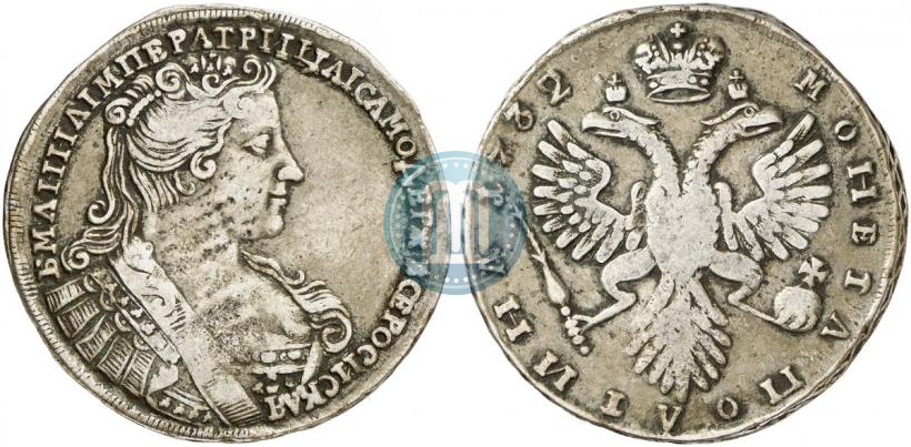 Фото Полтина 1732 года  