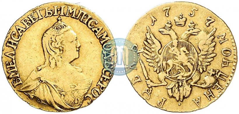 Picture 1 rouble 1757 year  
